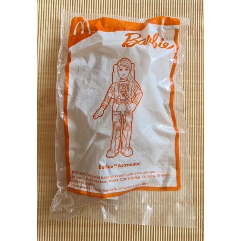 mc-donald-happy-meal-toys-2019-ขายของเล่นแฮปปี้มิล2019-ของใหม่-พร้อมส่ง