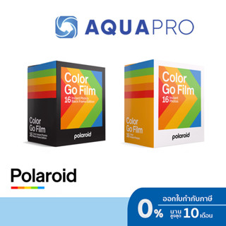 Polaroid Go Color Film Double Pack Instant Film 16 รูป ฟิล์มสี Polaroid Go กรอบขาว Color / Black