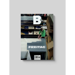 [นิตยสารนำเข้า✅] Magazine B / F ISSUE NO.1 FREITAG bad ภาษาอังกฤษ หนังสือ monocle kinfolk english brand food book