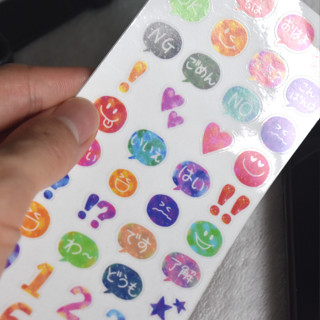 STICKER พร้อมส่ง ✔️ สติ๊กเกอร์ปุ๊กปิ๊ก สติ๊กเกอร์น่ารักๆ PVC สไตล์ญี่ปุ่น สีสันสดใสไว้สำหรับติดเคสมือถือ,พาวเวอร์แบงค์