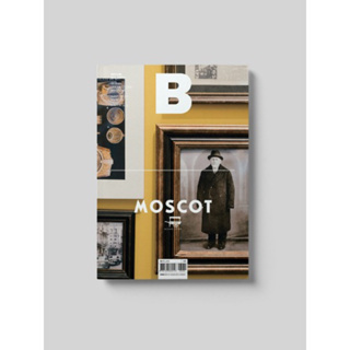 [นิตยสารนำเข้า] Magazine B / F ISSUE NO.64 MOSCOT glasses แว่นตา ภาษาอังกฤษ หนังสือ monocle kinfolk english brand book