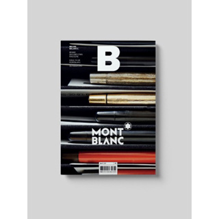 [นิตยสารนำเข้า] Magazine B / F ISSUE NO.80 MONTBLANC pen ปากกา ภาษาอังกฤษ หนังสือ monocle kinfolk english brand book