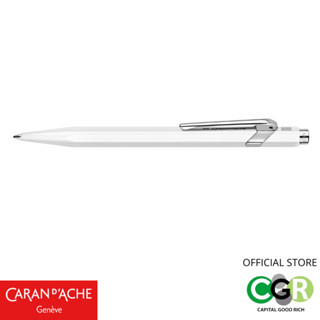 ปากกาลูกลื่น CARAN dACHE White Classic Line Ballpoint Pen สีขาว # 849.001