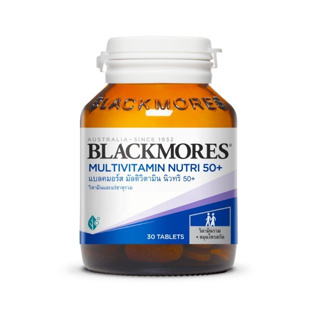 สินค้าราคาพิเศษ Blackmores Multivitamin Nutri 50+ 30 / 60 เม็ด แบลคมอร์ส มัลติวิตามิน วิตามิน แร่ธาต เสริมอาหาร