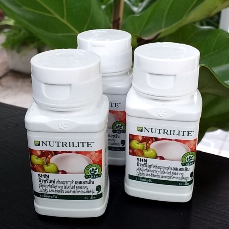 nutrilite-shn-ช็อปไทย