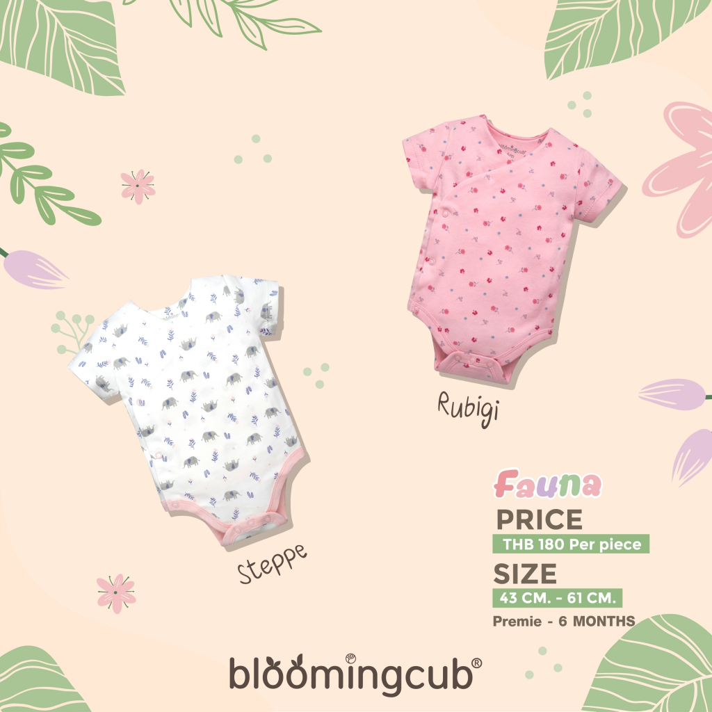 ฺbloomingcub-บอดี้สูทเด็กขาเว้า-แขนสั้น-เปิดด้านข้าง-ผ้า100-cotton-เสื้อเด็กแรกเกิด-เด็กคลอดก่อนกำหนด-ขนาด-แรกเกิด-6m