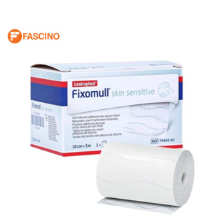 Fixomull Skin Sensitive แผ่นปิดแผลกาวซิลิโคน สำหรับผิวแพ้ง่าย ขนาด 10cm x 5M