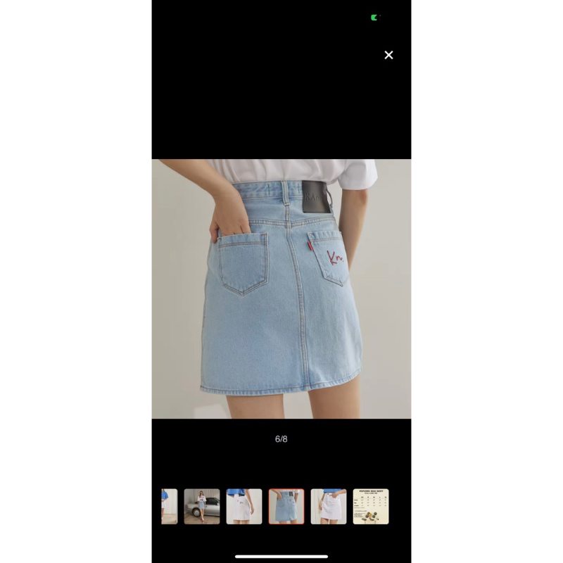 popcorn-jean-skirt-size-s-ใช้โค้ด-20-25-ได้ทุกวันอังคาร-รูดบัตรเครดิตได้