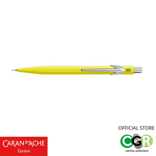 ดินสอกด 0.7 mm CARAN DACHE Yellow 844 Fluo Line Mechanical Pencil สีเหลือง นีออน # 844.470