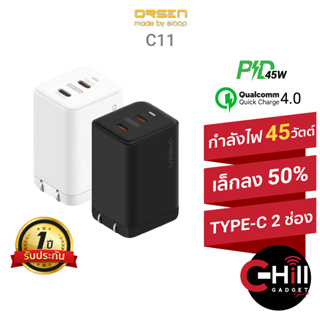 Eloop C11 หัวชาร์จเร็ว 2 พอร์ต Type C PD 45W GaN QC 4.0 Adapter ชาร์จไว Notebook Laptops | Orsen ของแท้ 100%