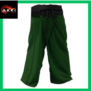 กางเกงนอน กางเกงชาวเล ตัวใหญ่ ขาก๊วย ขายาวทรงตรง มีเชือก กระเป๋าแปะ Fisherman Pants Unisex Wrap Yoga Spa Trousers