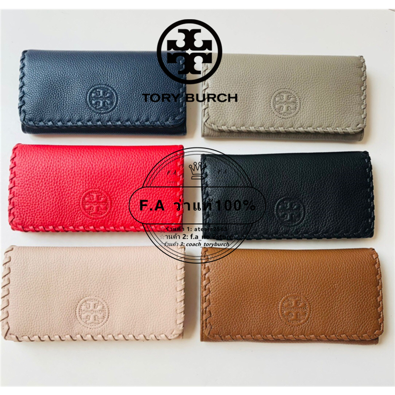 u-s-outlet-กระเป๋าสตางค์-tory-burch-แท้-กระเป๋าสตางค์ผู้หญิงแบบยาวคลิปยาว-flip-กระเป๋าสตางค์สุภาพสตรี-envelope-1862