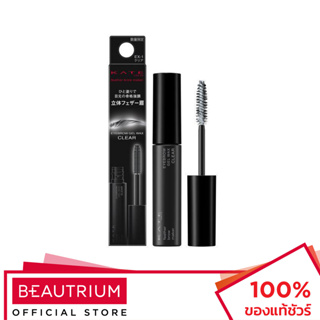 KATE TOKYO Feather Brow Maker เจลปัดคิ้ว 6g