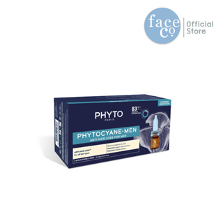 PHYTOCYANE-MEN ANTI-HAIR LOSS FOR MEN (3.5ML x 12vials) เซรั่มสำหรับผู้ชายที่กังวลเรื่องผมร่วง