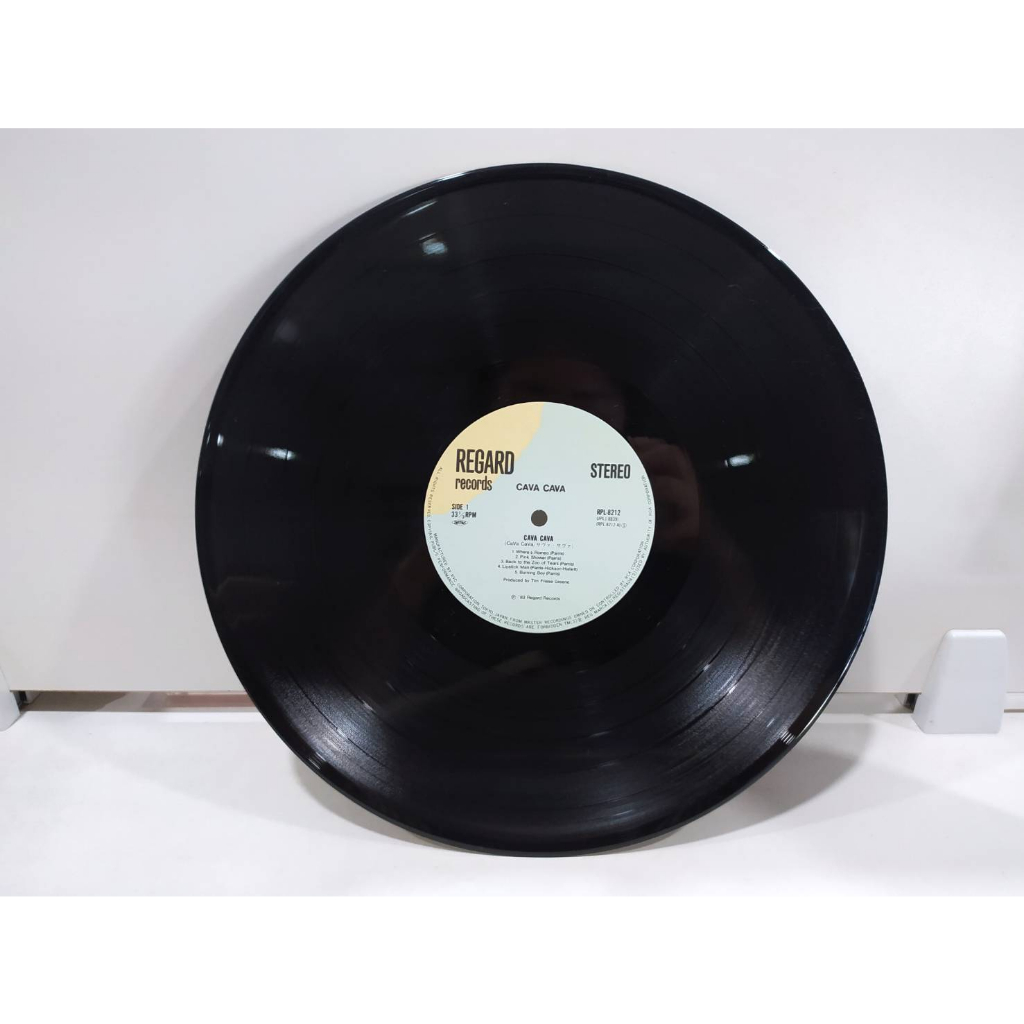 1lp-vinyl-records-แผ่นเสียงไวนิล-cava-cava-brother-bright-j18b264