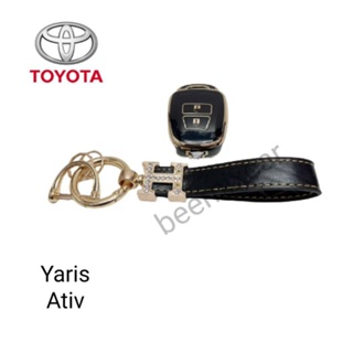 เคสกุญแจรถ TPU ตรงรุ่น Toyota Yaris Ativ พร้อมพวงกุญแจ