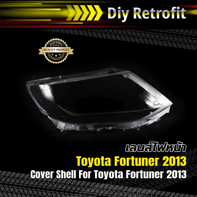 cover-shell-for-toyota-fortuner-2013