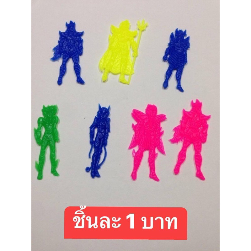 ของเล่นพลาสติก-หุ่นไซย่า-ชิ้นละ-1-บาท