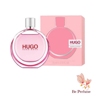 น้ำหอมแท้ HUGO BOSS Women Extreme EDP. 75ml