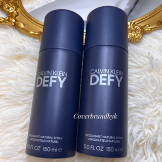 Calvin Klein Defy Deodorant Spray for Men ขนาด 150 มล.