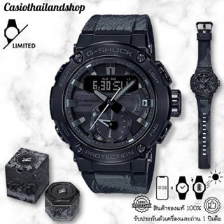 [LIMITED]🎁CASIO G-SHOCK GST-B200TJ-1A ของแท้ 100% พร้อมส่ง ประกัน 1 ปี