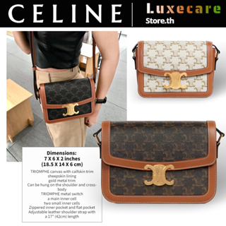 เซลีน👜Celine TEEN TRIOMPHE Women/Shoulder Bag สุภาพสตรี/กระเป๋าสะพายไหล่/กระเป๋าร่อซู้ล