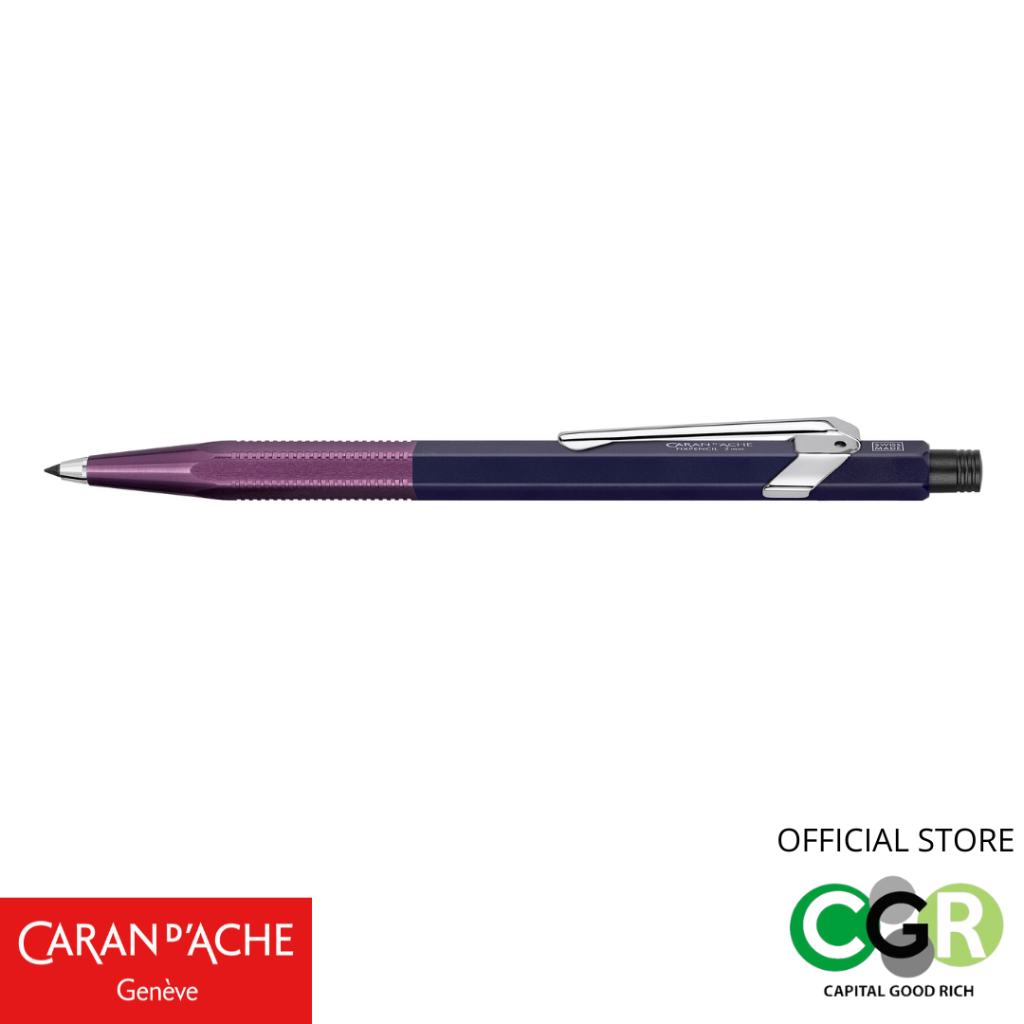 ดินสอกด-caran-dache-fixpencil-alfredo-haberli-2mm-plum-22-639