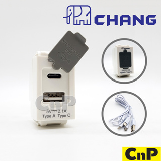 CHANG ปลั๊ก USB 2 ช่อง TYPE A+C พร้อมสายชาร์จ ช้าง รุ่น USB-909