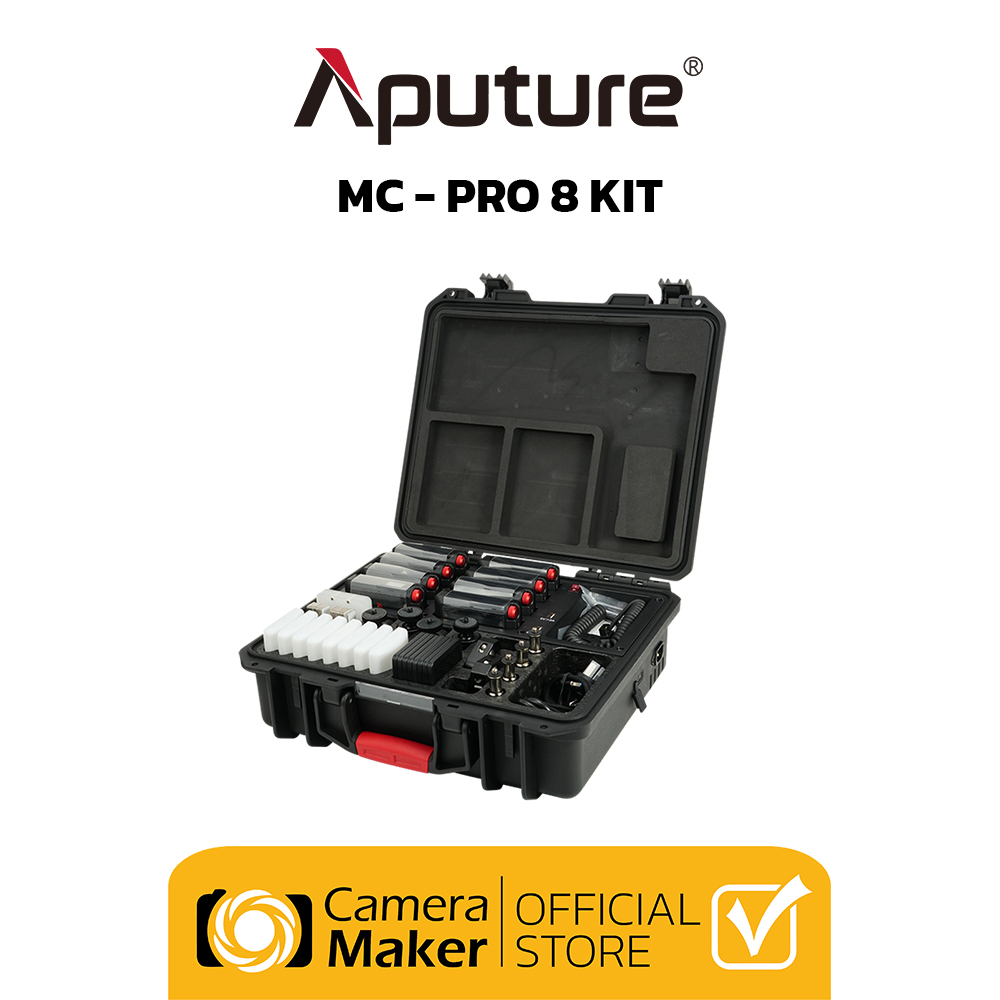 aputure-mc-pro-8-light-kit-ประกันศูนย์