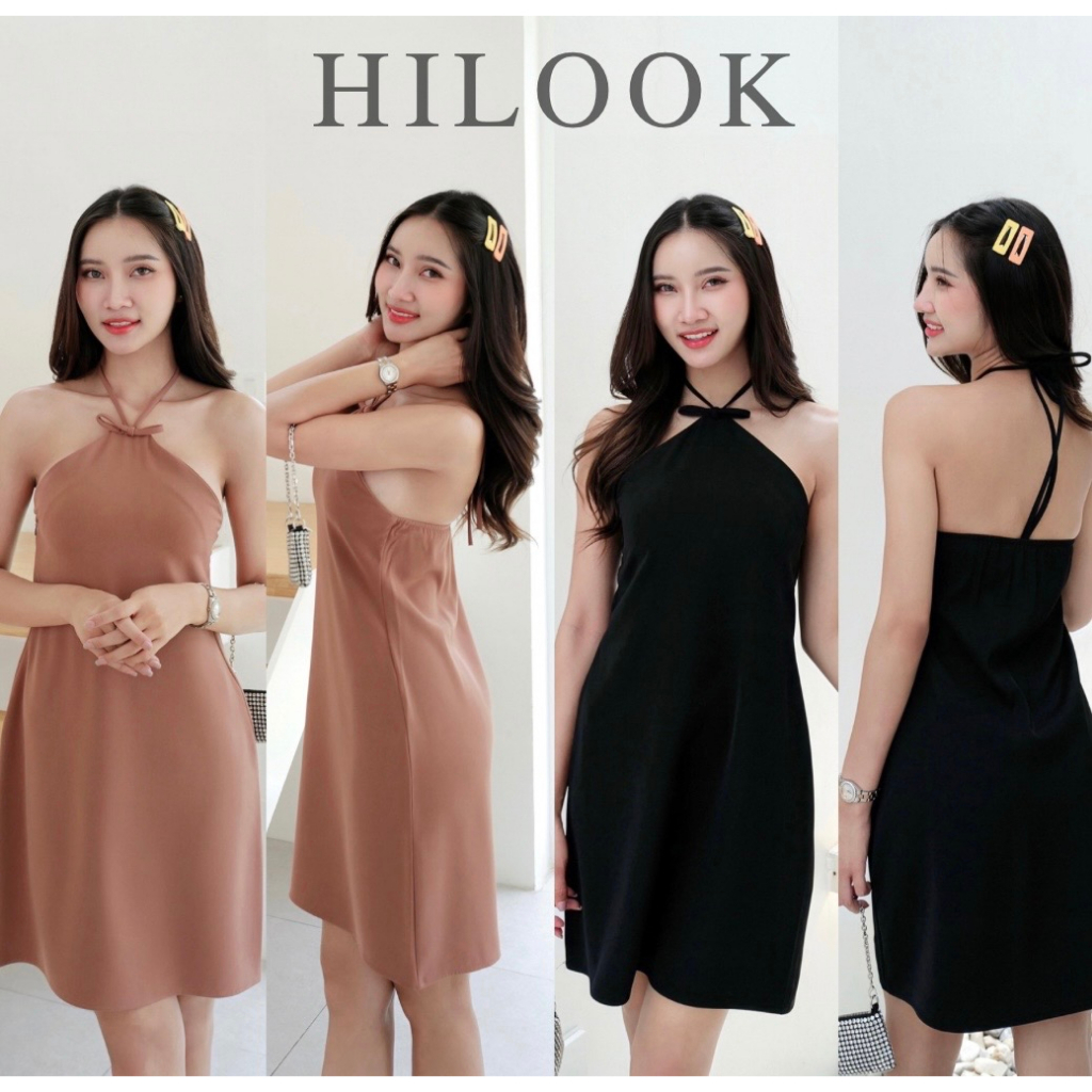 Taryn Dress