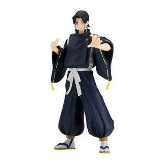 4983164880571 : Banpresto Jujutsu Kaisen Jukon no Kata - Toge Inumaki & Noritoshi Kamo (B:Noritoshi Kamo)