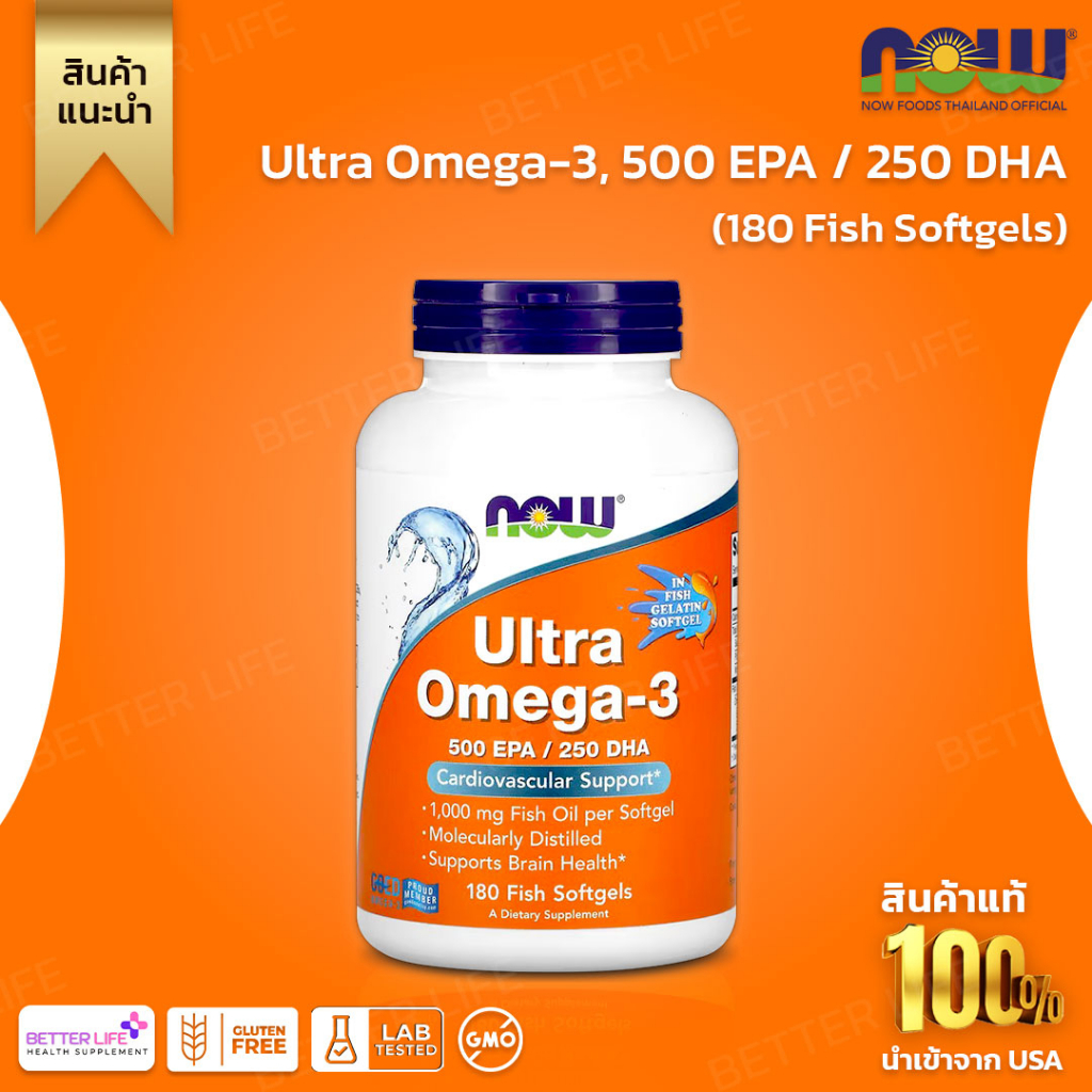 NOW Foods, Ultra Omega 3 EPA 500 mg./ DHA 250 mg. Contains 180 soft ...