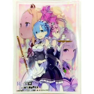 Bushiroad Sleeve HG Re-ZERO Starting Life in Another World [Rem &amp; Ram &amp; Emilia &amp; Beatrice]