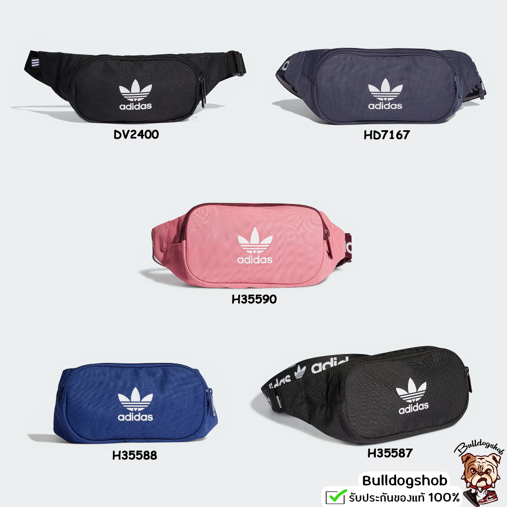 Adidas Crossbody DV2400 H35590 H35588 HD7167 Shopee Thailand