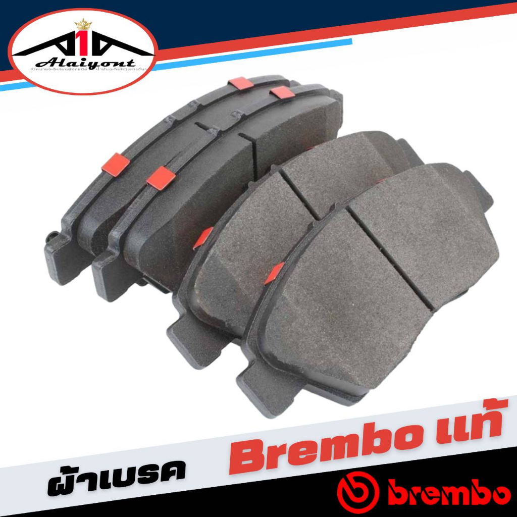 brembo-ผ้าเบรค-หน้า-honda-civic96-vtec-ไดแมนชั่น-fd-fb-jazz-ge-เบรมโบ้แท้-รหัส-p28023n-1กล่องมี2ข้างซ้ายขวา