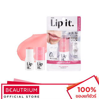 LIP IT Feelin Good Lip Mask Stick ลิปมาส์ก 5.5g