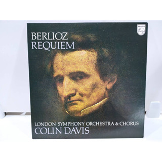 2LP Vinyl Records แผ่นเสียงไวนิล BERLIOZ REQUIEM   (J20A118)