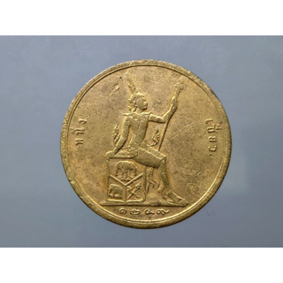 เหรียญ เซี่ยว ทองแดง พระบรมรูป-พระสยามเทวาธิราช จ.ศ.1249 รัชกาลที่ 5 ผ่านใช้