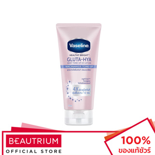 VASELINE Gluta-Hya Body Tone-Up UV Lotion Niacinamide Tone-Up ผลิตภัณฑ์บำรุงผิวกาย 170ml