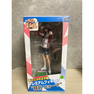 Prince of Tennis Echizen Ryoma PM Sega PVC Figure