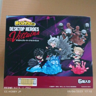 Re-Ment My Hero Academia DesQ DESKTOP HEROES vs Villains Box