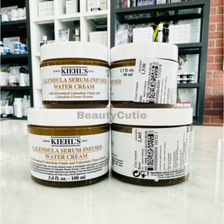 🌟Kiehls calendula serum-infused water cream 100 ml. ผลิต 7/2022🌟ป้ายคิง แท้💯 จาก King Power