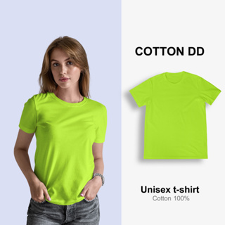 เสื้อยืด สีเขียวมะนาว เขียวนีออน คอกลม เนื้อนุ่มใส่สบาย Unisex t-shirt cotton100% สินค้าพร้อมส่ง