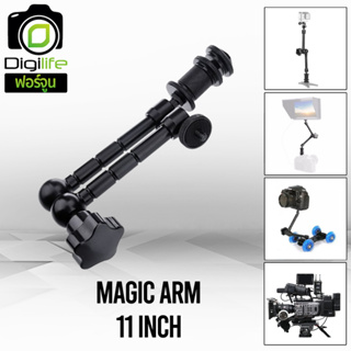Magic Arm 11 นิ้ว สกรู 1/4 นิ้ว แขนต่อเพิ่มอุปกรณ์เสริม ใช้ได้ทั้ง กล้อง, LED, จอ Monitor, Microphone, ขาแฟลช และ อื่นๆ