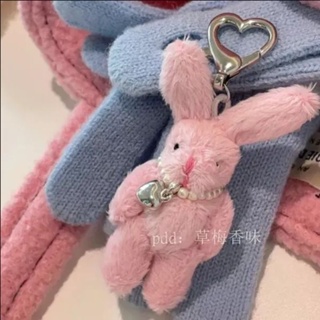 พร้อมส่ง!พวงกุญแจ จี้ตุ๊กตากระต่าย หัวใจน่ารัก สีชมพู ห้อยกระเป๋า สไตล์เกาหลี