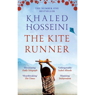 หนังสือภาษาอังกฤษ The Kite Runner by Khaled Hosseini