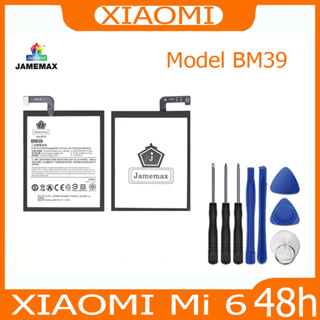 JAMEMAX แบตเตอรี่ XIAOMI Mi 6 Battery Model BM39 ฟรีชุดไขควง hot!!!