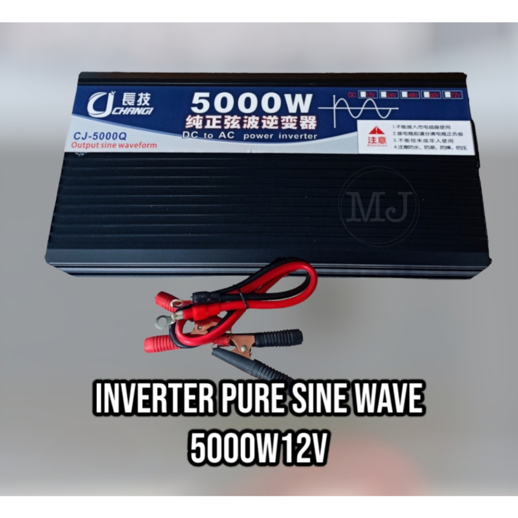 inverter-5000w-pure-sine-wave-12v-24v-อินเวอร์เตอร์เพียวซายเวฟ-5000w-cj-inverter