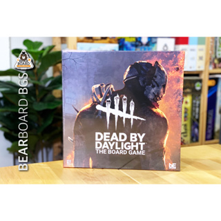 Dead by Daylight: The Board Game บอร์ดเกม ของแท้