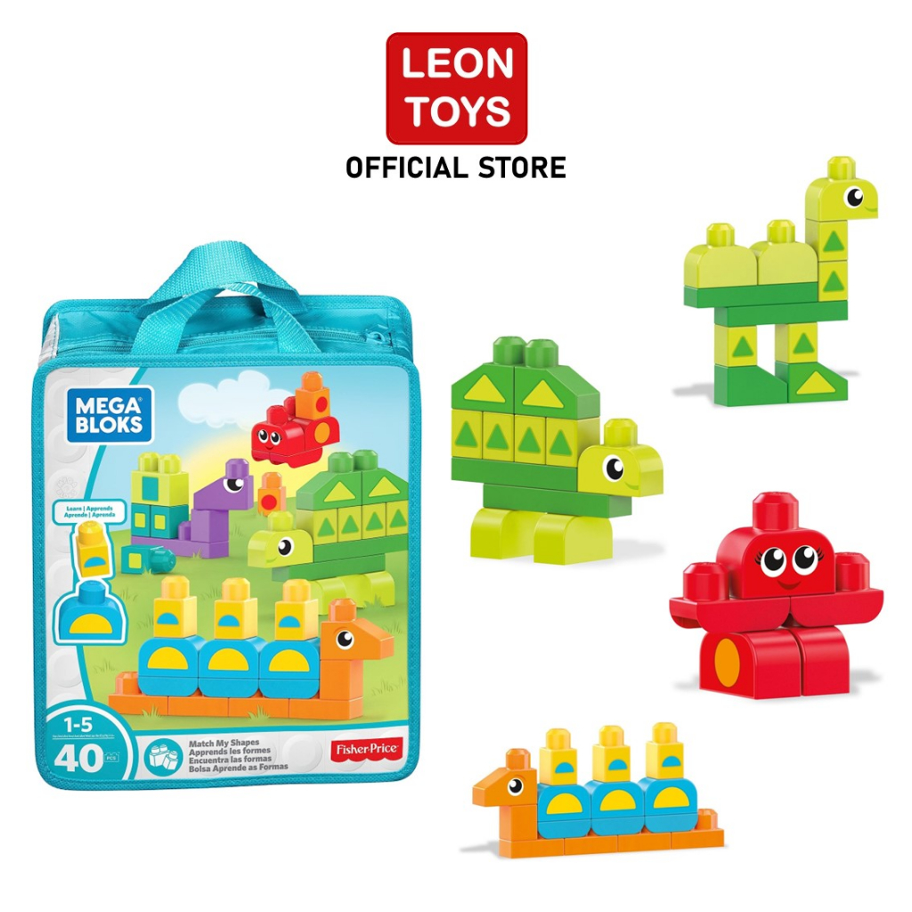 mega-bloks-match-my-shapes-ชุดตัวต่อเมก้าบล็อคส์-รุ่น-dxh34